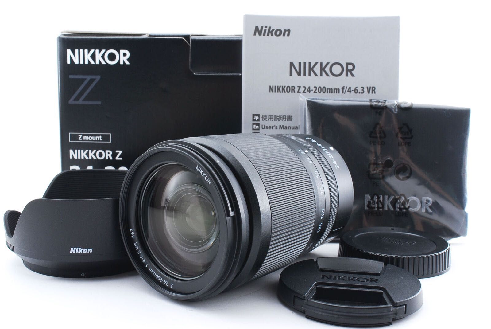 Obiectiv NIKKOR Z 24-200mm f4-6.3 VR Nikon Z30 Z50 Z5 Z6 ii Z7 Z8 Z9