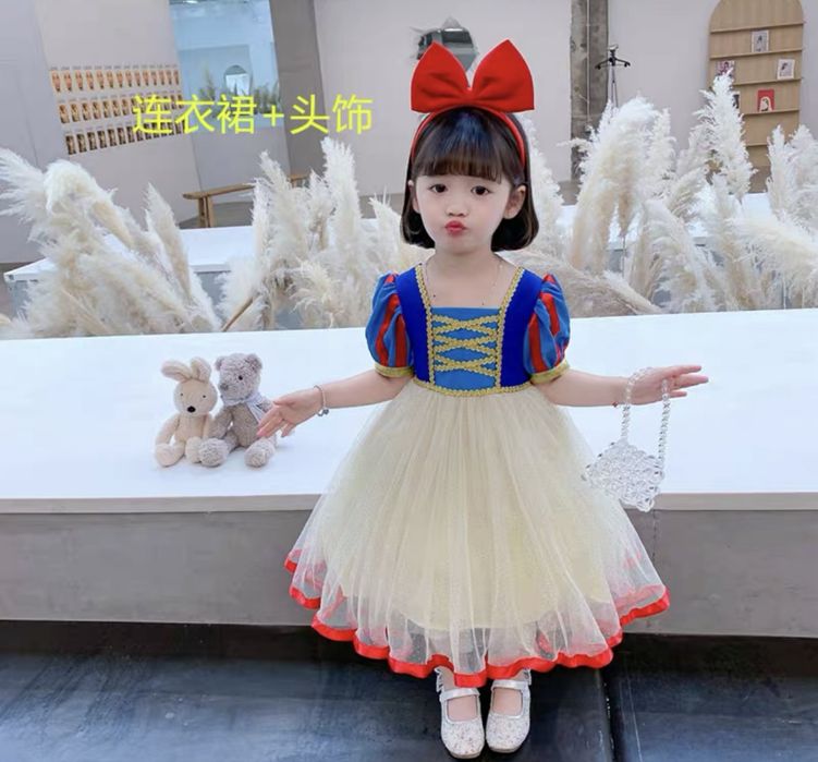 Продам костюм белоснежки или придворной дамы