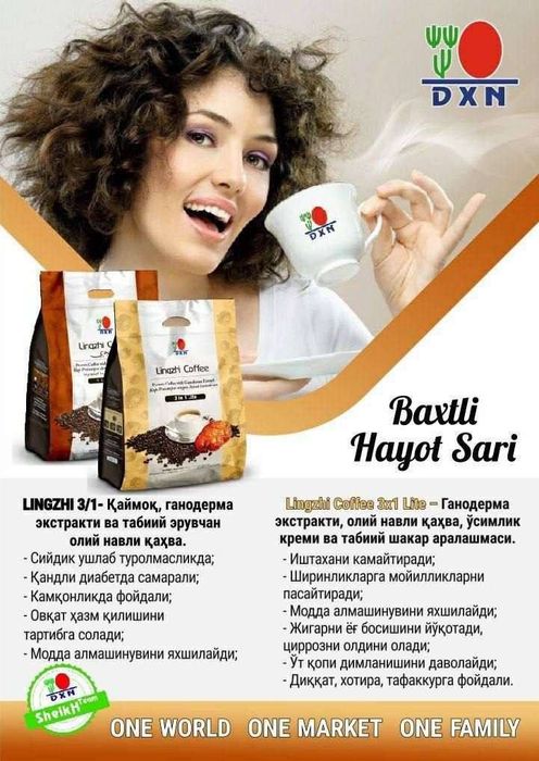 Coffie       DXN