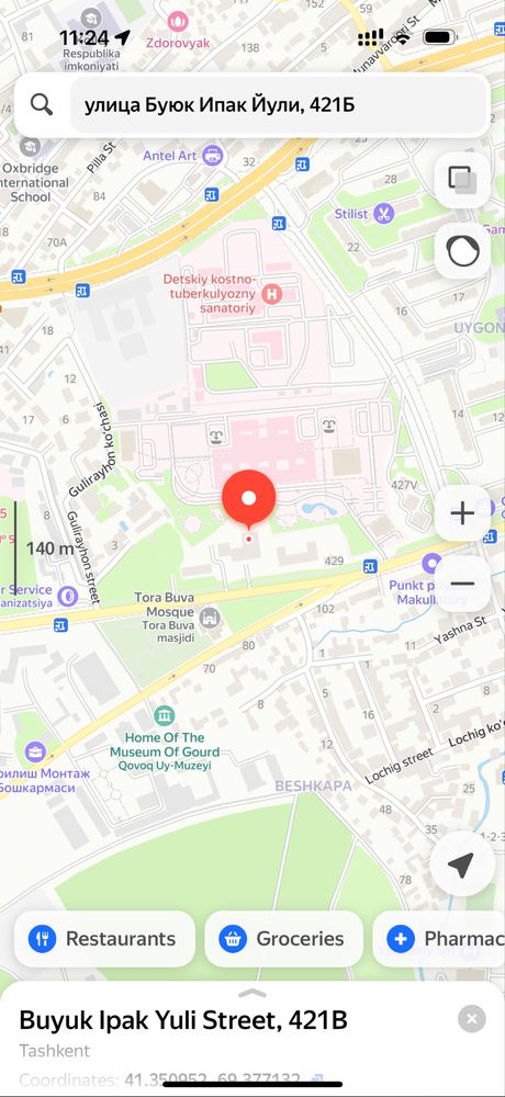 Аренда, обьект. Здание 350 м²