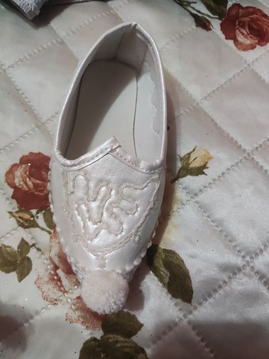 Дрехи за сюнет то Плевен