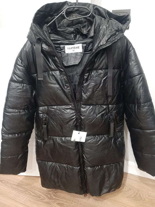 Демисезонная женская  куртка