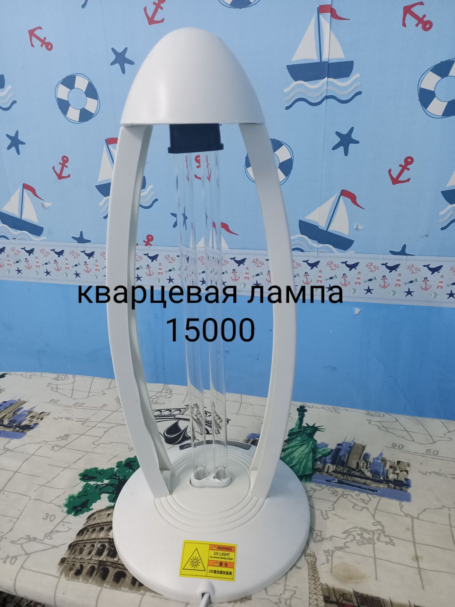 Продам жалюзи вертикальные