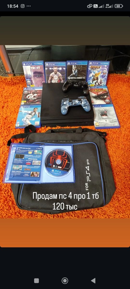 Пс 4 про 1 тб с играми 2 джостика