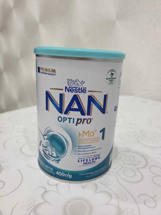 Продам      смесь