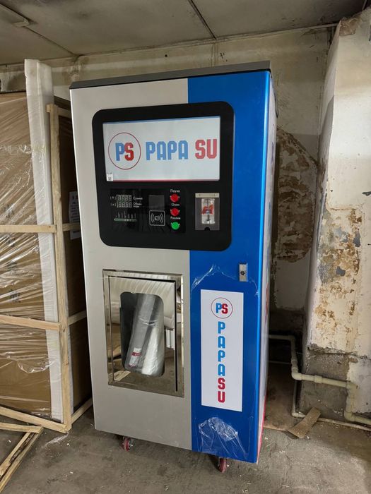 Низкая цена высокое качество водомат, аппарат воды,вендинговый аппарат