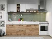 Set Mobila Bucatarie Gastro 200 Alb/Stejar – C01