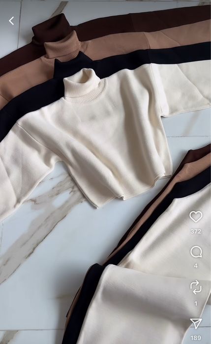 Дамски комплект