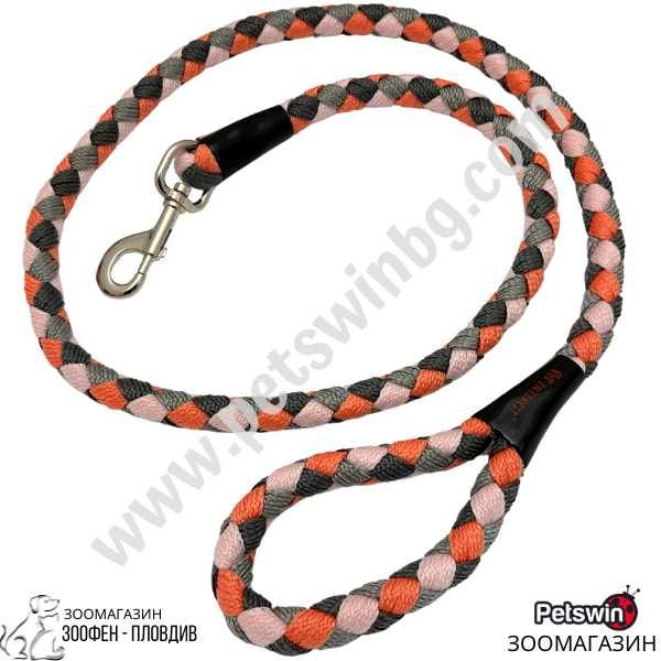 Повод за Куче тип Въже - 1.8см/150см - Red Lava Rock - Pet-Interest