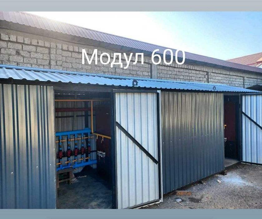 Котел заводской до 6000 кВт. Сертификат. Гарантия