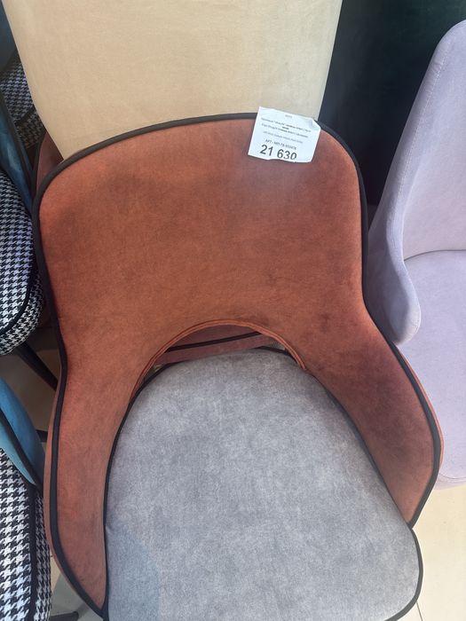 Орындық 12000тг ден