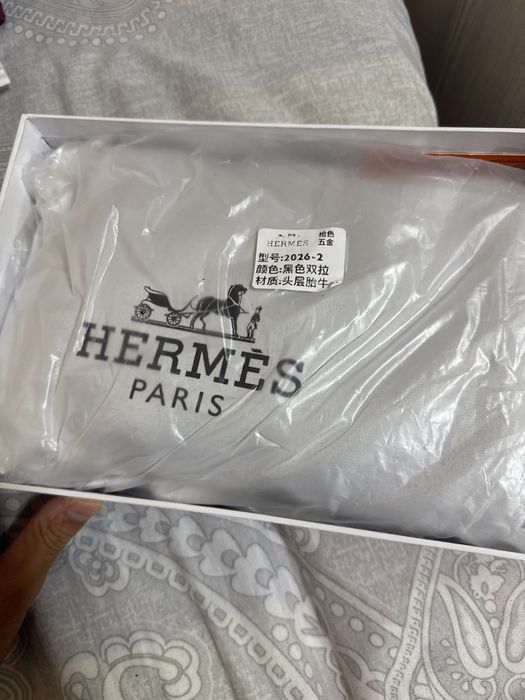 Hermes (оригинальный)