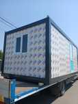 Vând container modular tip birou