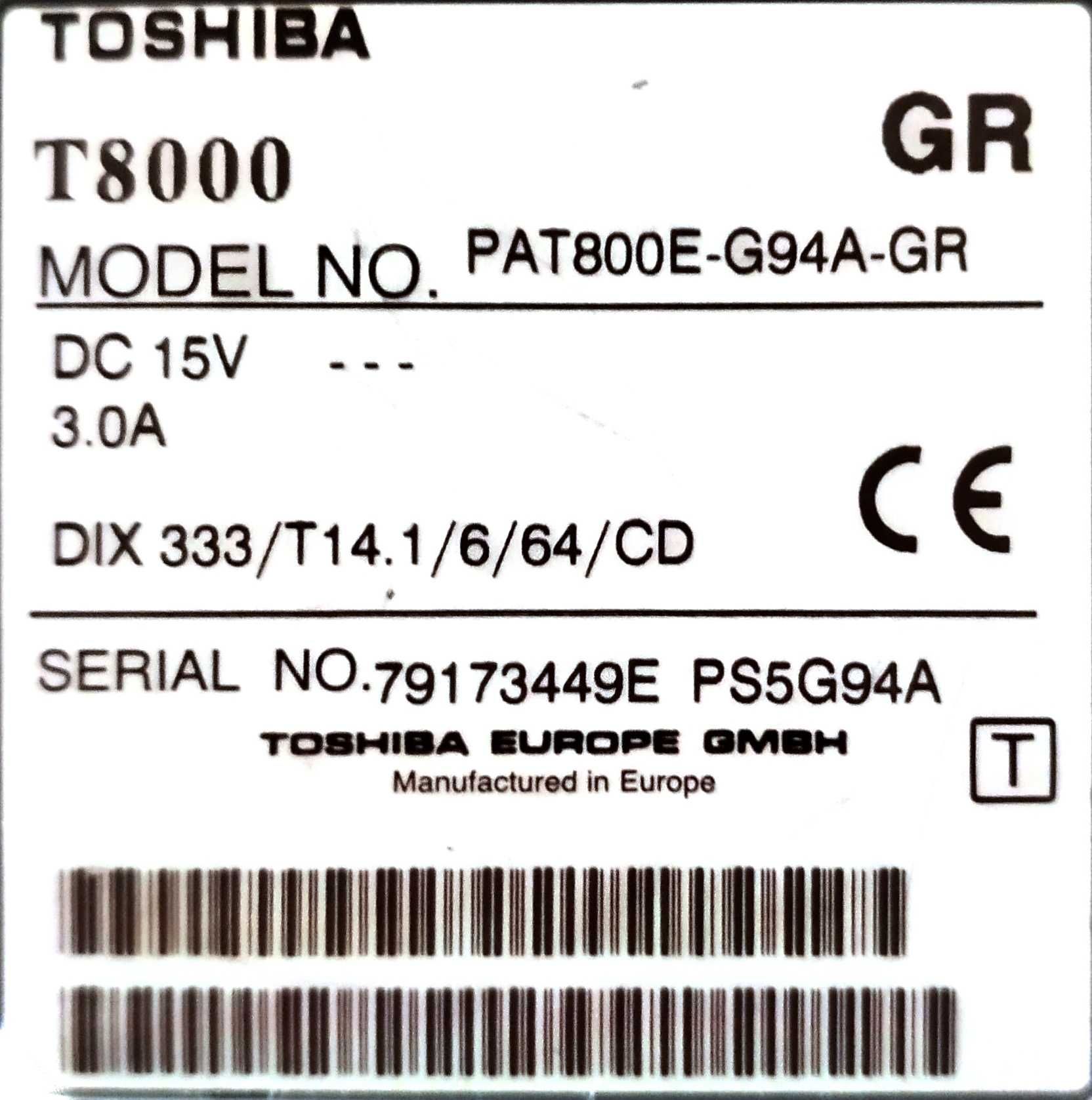 Стар Лаптоп Toshiba t8000