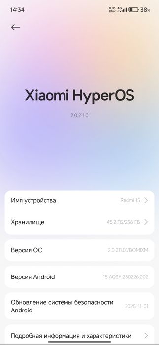 Redmi 15 8/256 gb Sotiladi.