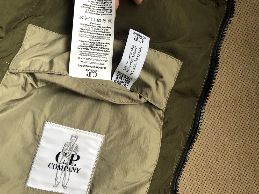 Мъжко зимно яке C.P. Company