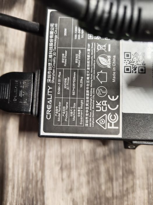 Продам принтер ender 3 s1 plus