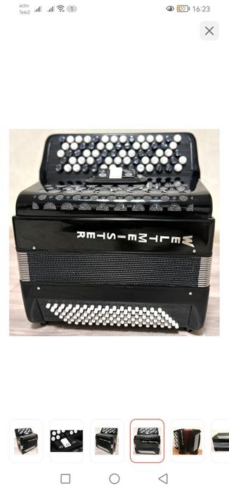 Баян ученический, аккордеон, гармонь