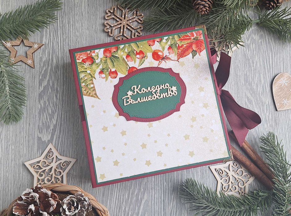 Коледен, скрапбук албум в бордо, ръчна изработка /56.17