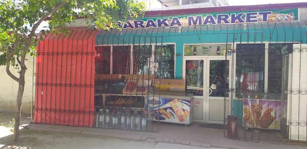 Аренда Карасу-6 Коммерческий магазин.