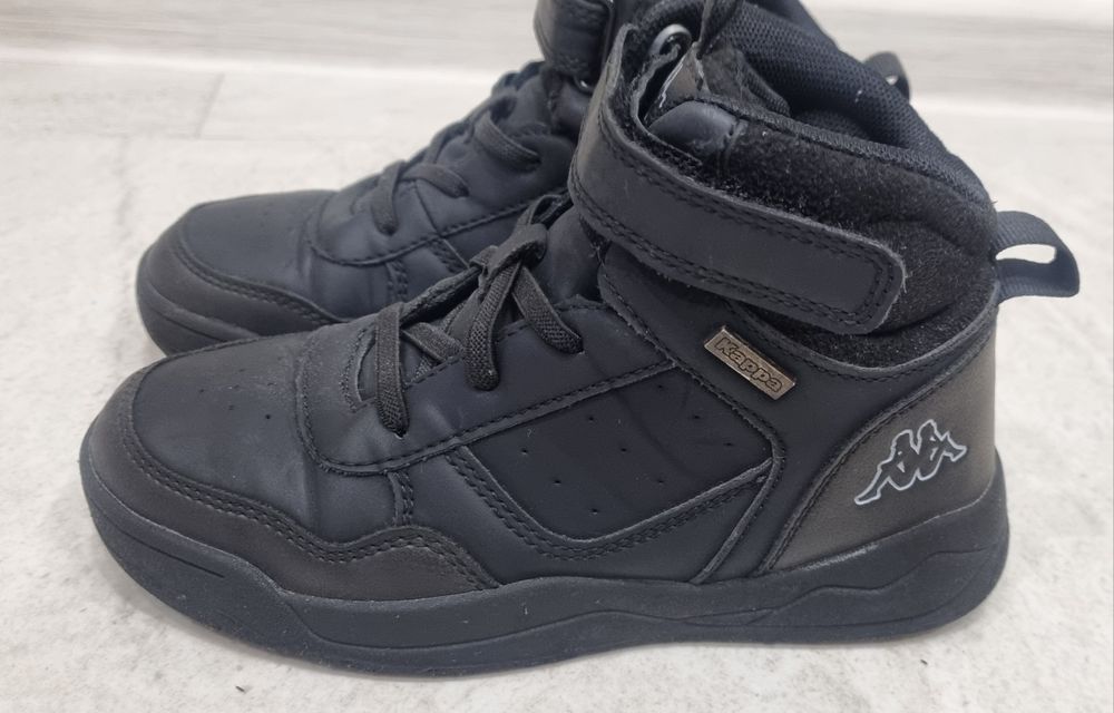 Детски Сникърси Kappa