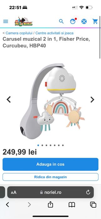 Carusel muzical pentru patut. Fisher price