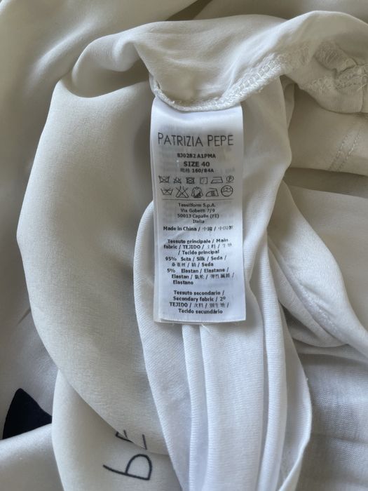 Тениска Patrizia Pepe от коприна