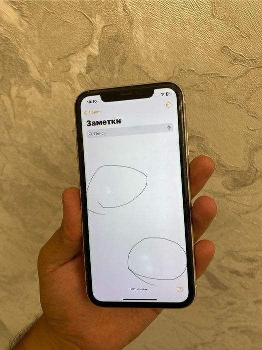 Iphone 11 128gb oq