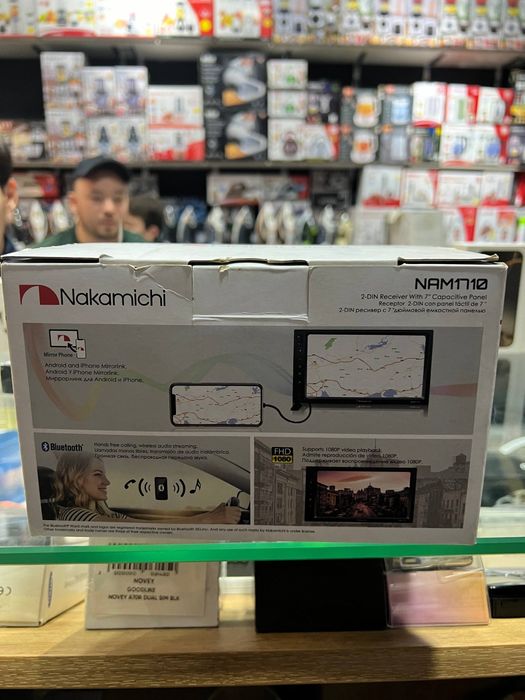 Manitor Nakamichi yengi