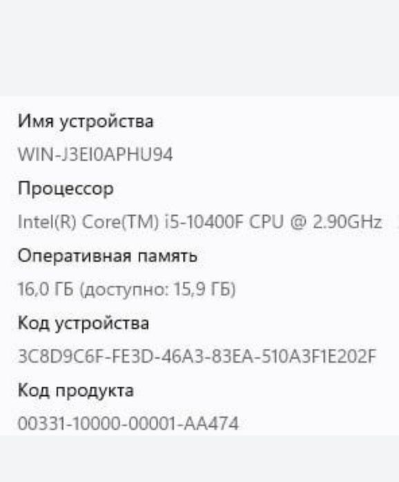 Kompyuter Avtocad, Game , Photoshop 400$