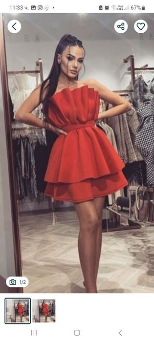 Дамска официална червена  рокля