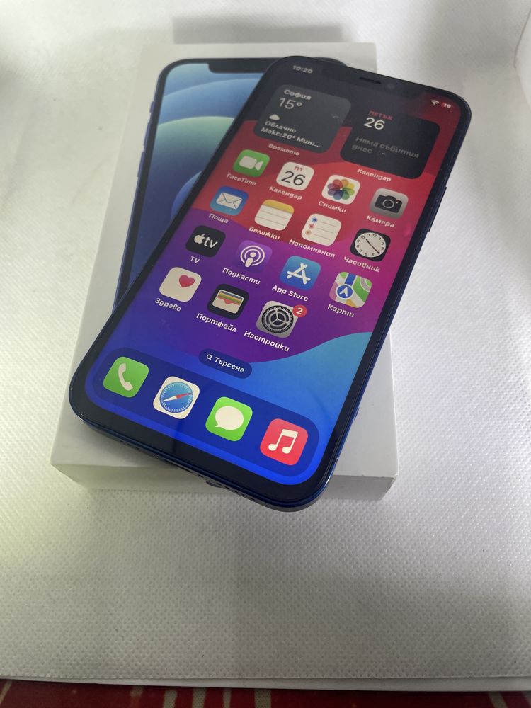Iphone 12 BLUE !!!