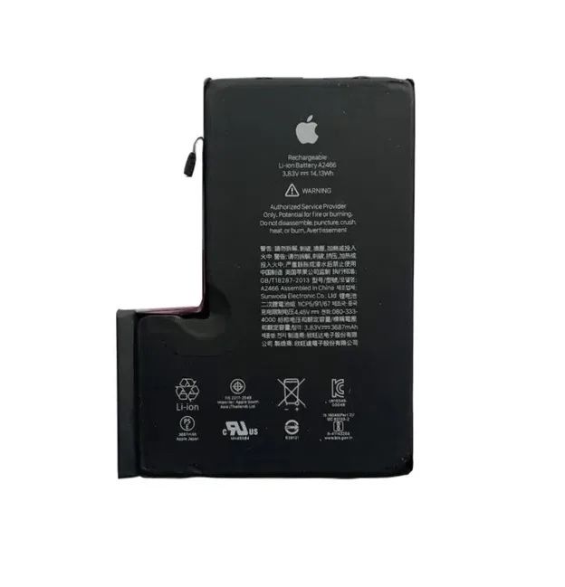 Acumulator Original iPhone 12 Pro Max -SEREVICE GSM—