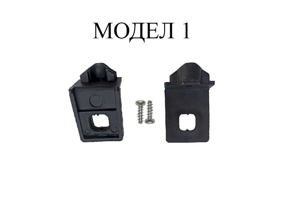Комплект щипки за захващане на фар VW Touran 1T , VW Caddy 2K / Тоуран