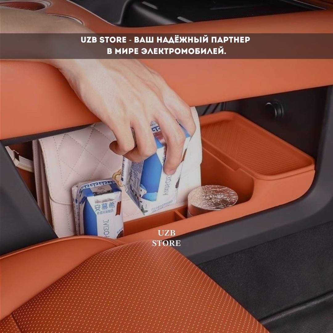Silicone органайзер под баром для моделей Lixiang L8/L9