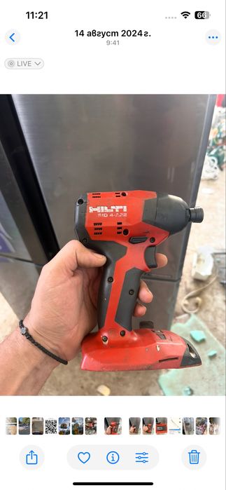 Hilti  инпакт    .