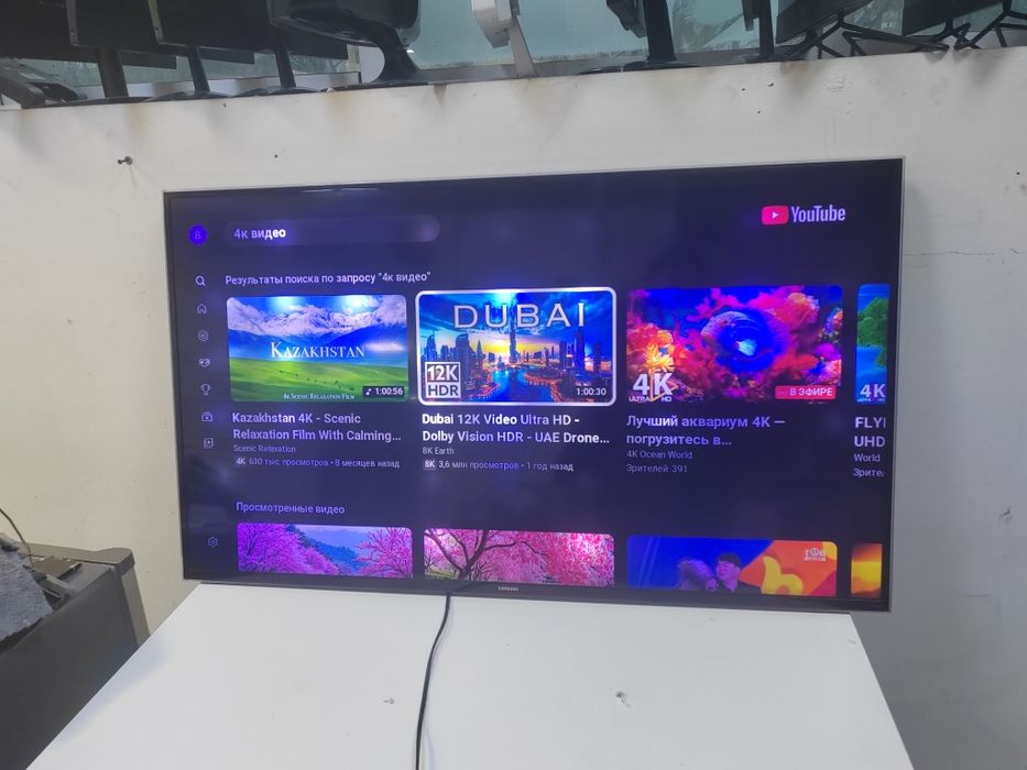 Смарт тв 50 дюймов(124 см)