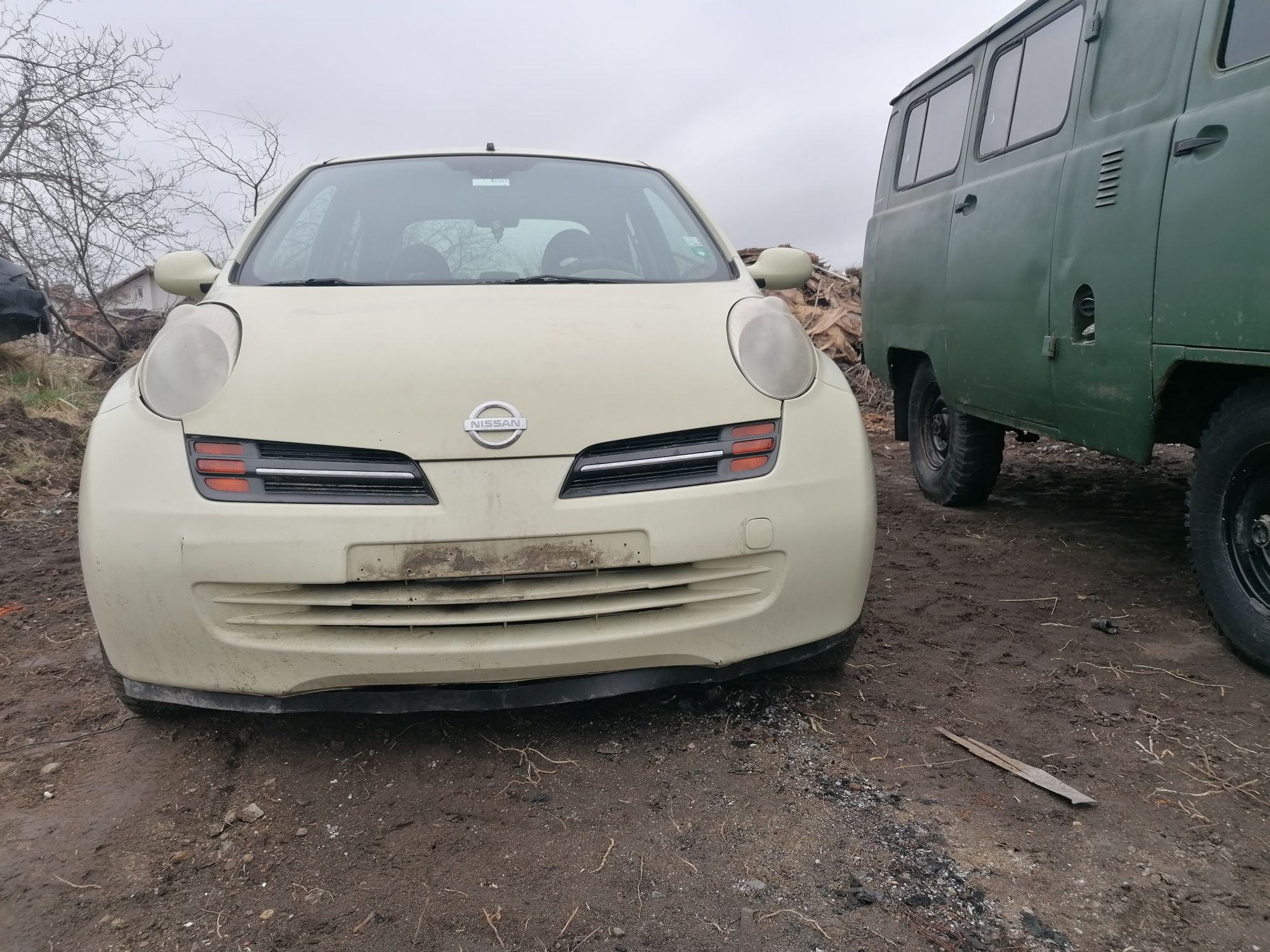 Nisan mikra 11. броя на части