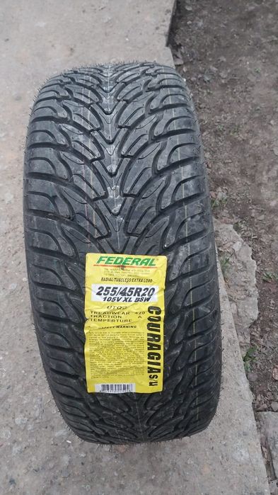 Продам  1 шт,, Тастак