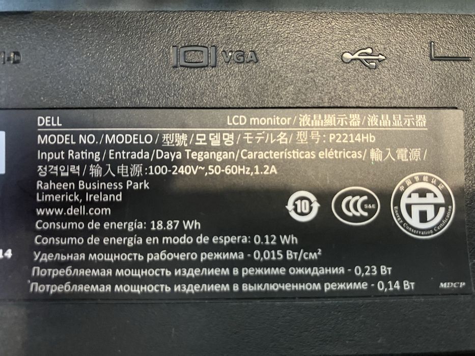 Монитор Dell P2214Hb