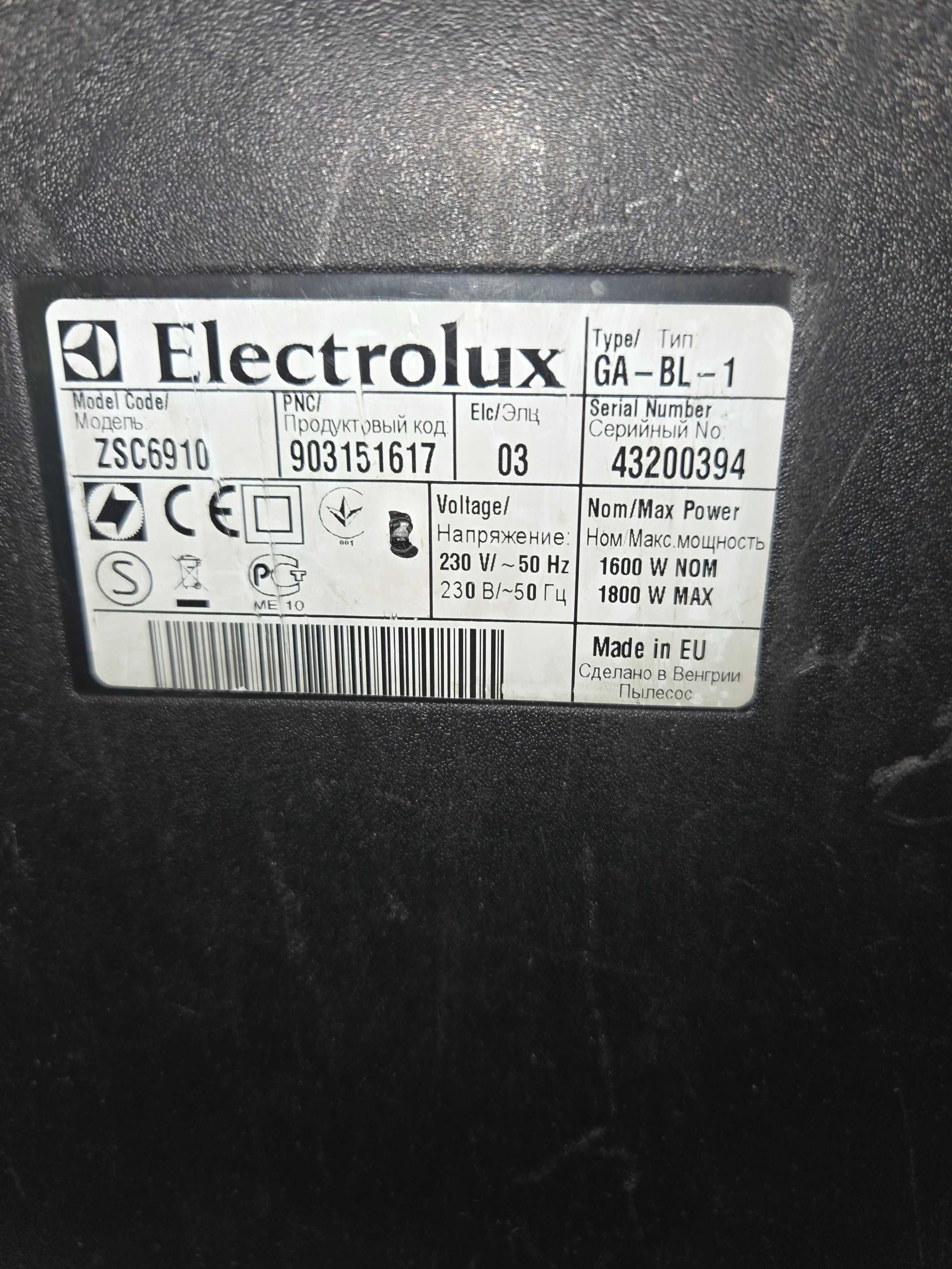 Прахосмукачка Electrolux SUPERCYCLONE 1800W