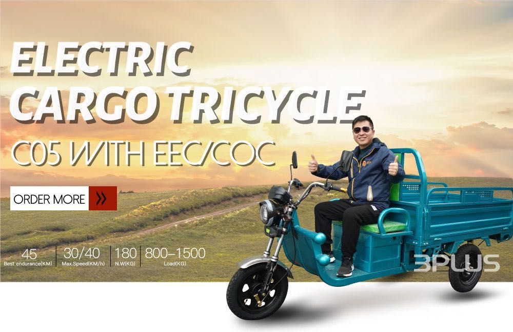 Triciclu Bena Basculabila Tricicleta Electrica Cargo TUK TUK