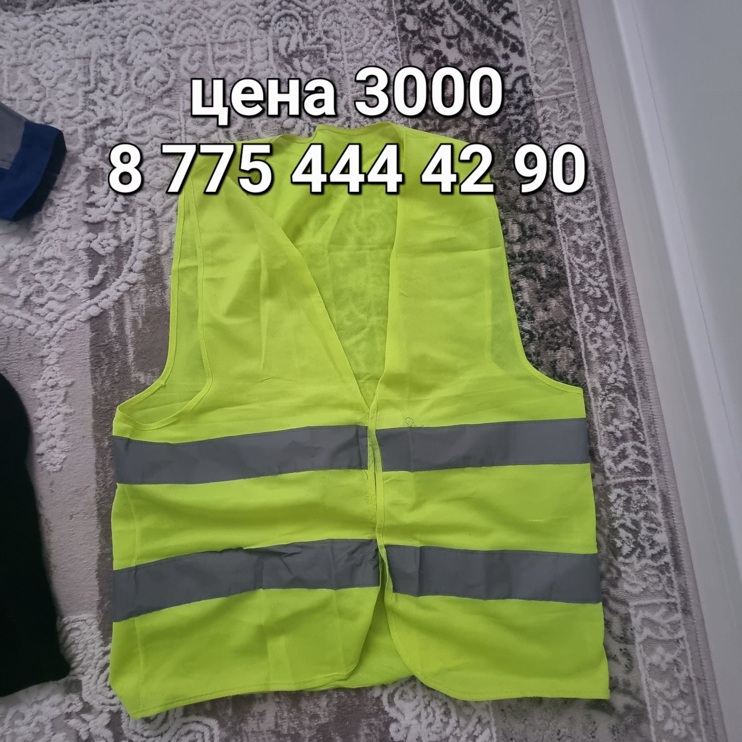 Спец одежды,ботинка ,сапоги. Флиски