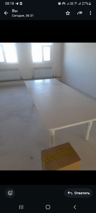 Стол сатылады 28000тг