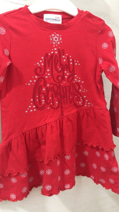 Lot rochite marimea 80/86