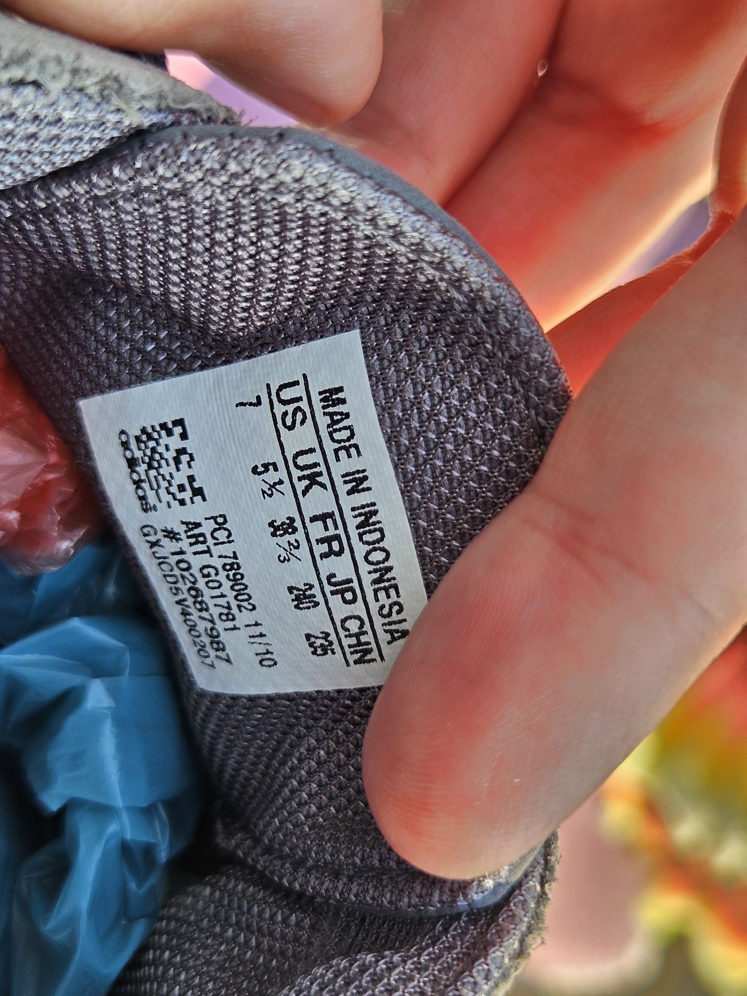 Adidas кецове естествена кожа