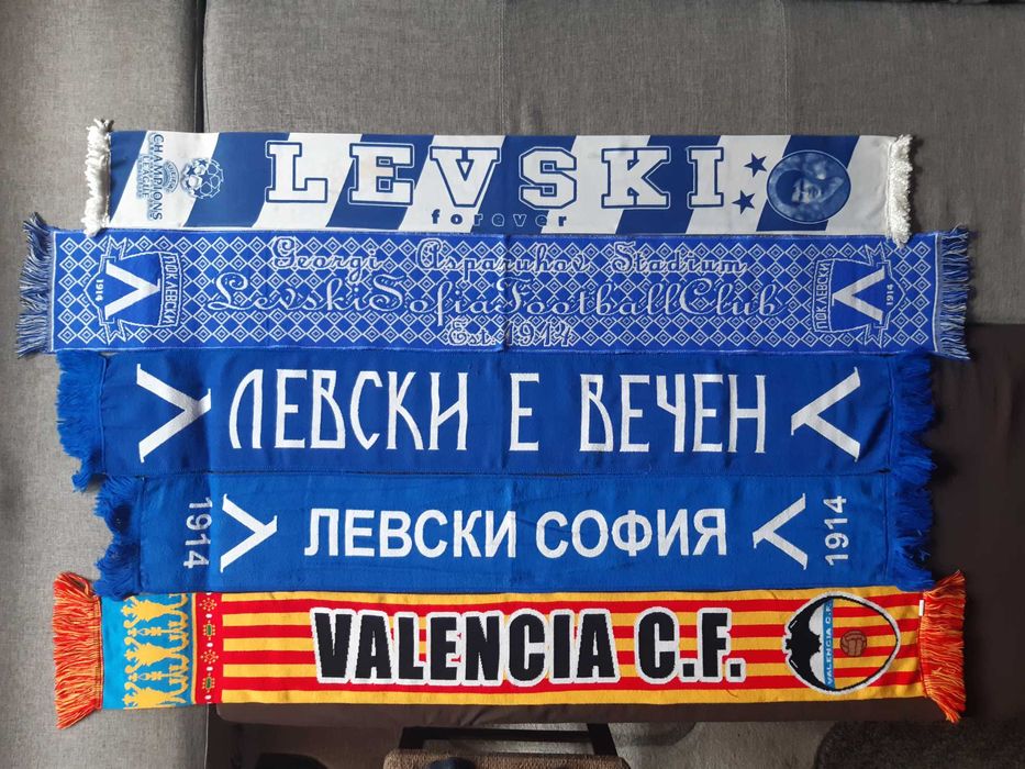 Колекционерски футболни шалове