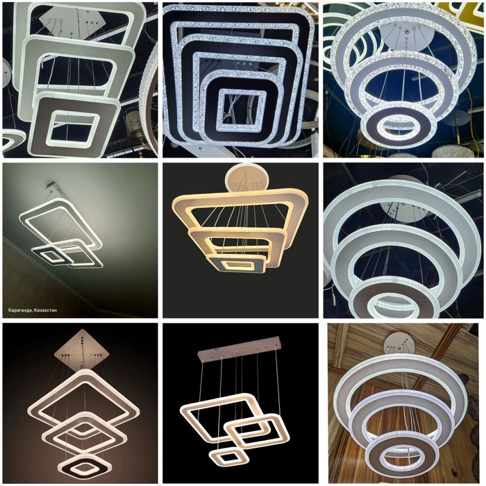 СКИДКА хайтек люстра hitech