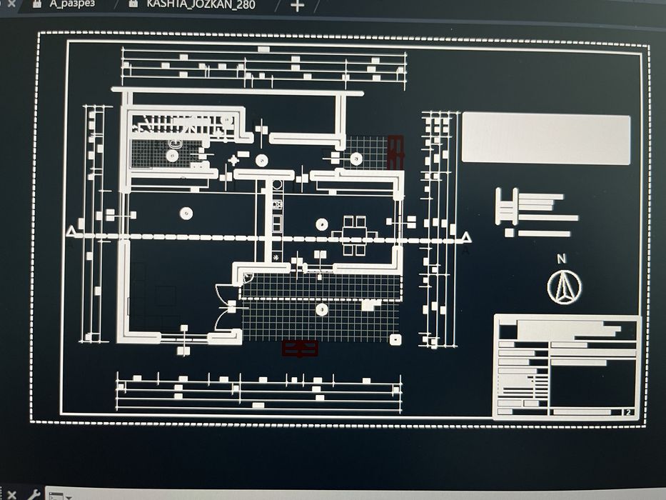 Продава се  в с. Копринка, Област Стара Загора -  кв.м за 0 €/ - Снимка #1