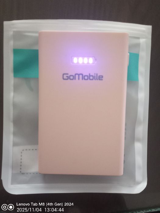 Външна Батерия 3000mAh